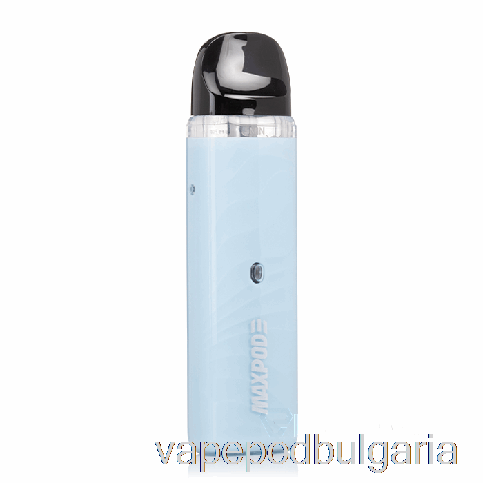 Vape Течности Freemax Maxpod 3 15w Pod система светло син
